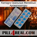 Kamagra Оральные Желейные Ароматизаторы new15